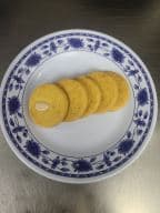 Best Almond Cookies (14) in Lewisville, TX